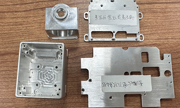 What are the characteristics of precision mold processing